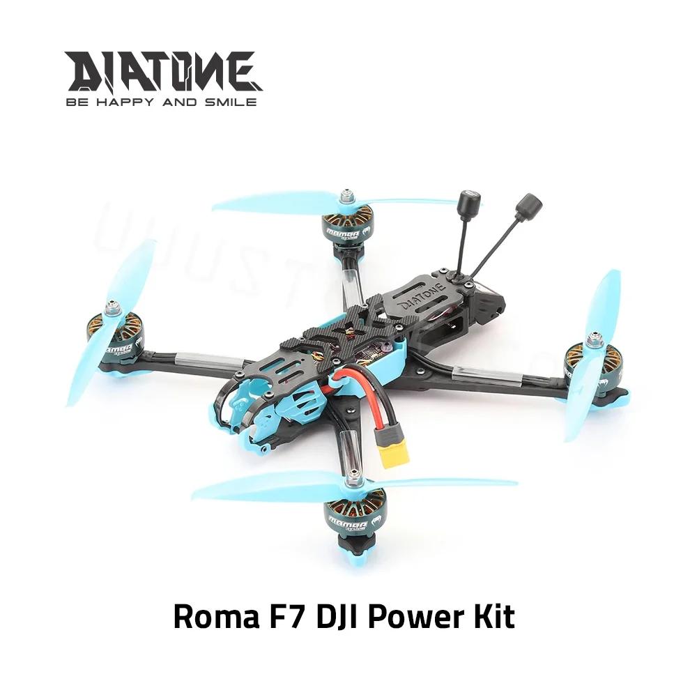 DIATONE Roma F7 6S DJI Ŀ ŰƮ, Mamba F7 FC F65 128K ESC 28081100KV , GPS RC FPV ̽  